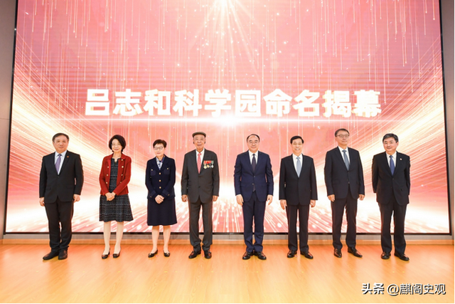 95岁赌王吕志和逝世!一生只爱赵锦屏相伴72年,五个孩子都有出息