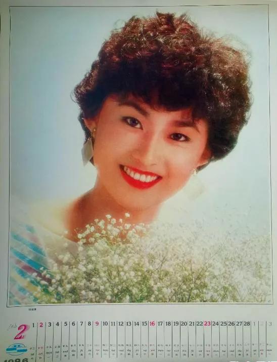 80年代港台女明星挂历，翁美玲让人可惜，张曼玉钟楚红倾国倾城
