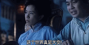 甄子丹最后一部《叶问》,一代宗师的结局令人唏嘘