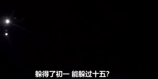 民警追到逃犯后连补“两刀”,逃犯:我去投案……