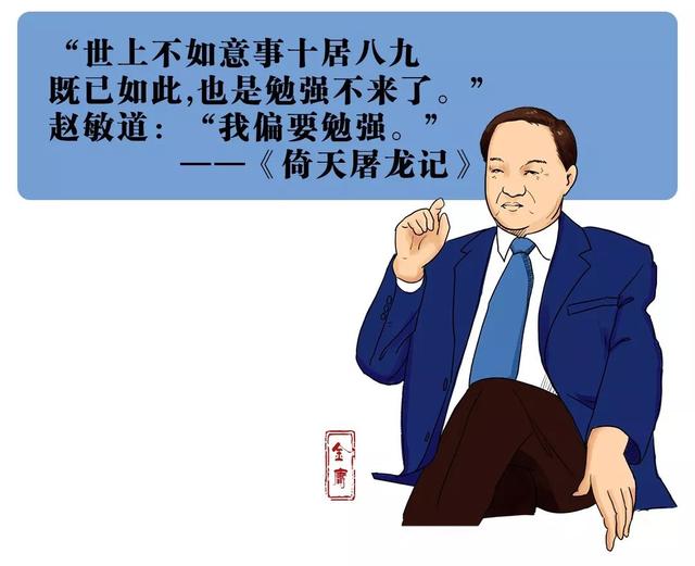 你的爱情,被他写得明明白白