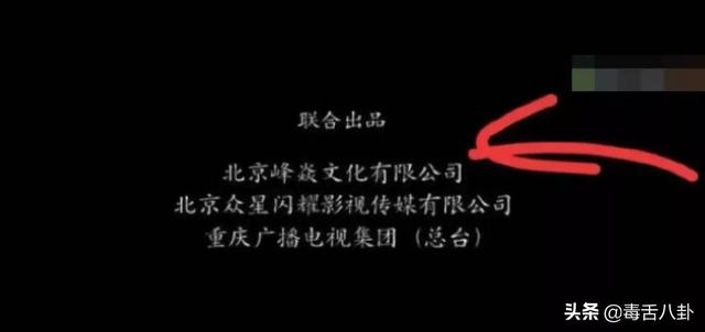 张丹峰发文宣布经纪人毕滢引咎辞职,其朋友圈却曝光更真实内幕!