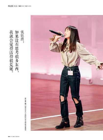 歌手2024第二轮双揭榜歌手:Fine乐团、张钰琪