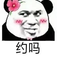 “深夜”“同城”“空降”“上门”…南充3小伙遭了!