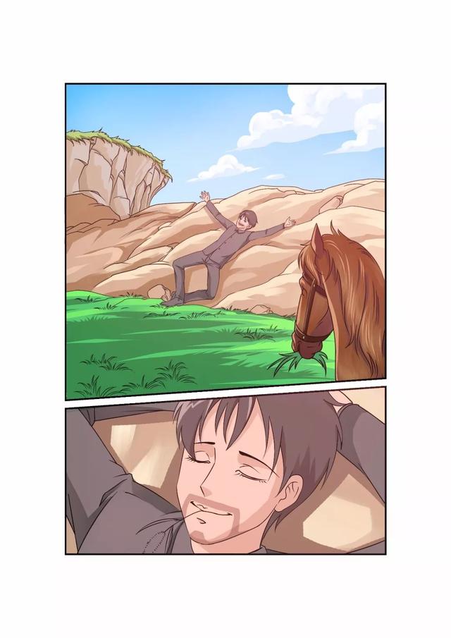 张贤亮小说连环画《灵与肉》