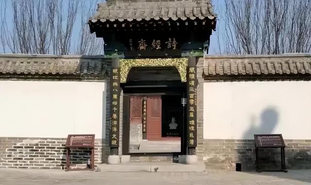 这座千年古城,把《诗经》“种”在了大地上