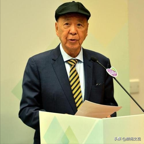 95岁赌王吕志和逝世!一生只爱赵锦屏相伴72年,五个孩子都有出息