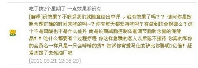 除了张杰薛之谦戚薇，我型我秀其他人的现状都不太好啊
