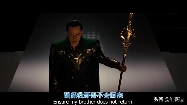 都是反派洗白,为何洛基人气比巴基高?看漫威对两者的态度就知道