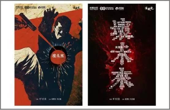 《李献计历险记》：想爱来，想爱留，想爱再来