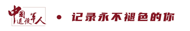 这些“痛并难忘”的经历,当过兵的你肯定懂