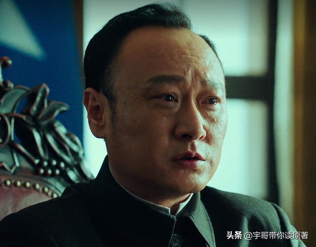 盘点《局中人》主角大结局:沈放牺牲,沈林继承风铃代号继续使命