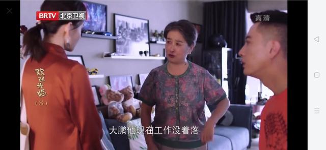 “我自己赚钱自己花”《欢迎光临》佟娜娜手撕婆婆和老公,太解气