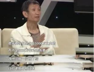 毛晓彤:果断“分手”,不养“亲父”,为何还能让人拍手称赞