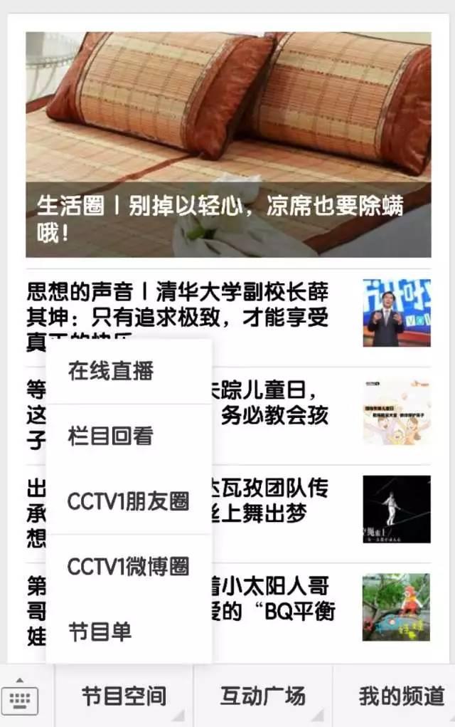 加油!向未来丨叶永烈和《十万个为什么》的故事