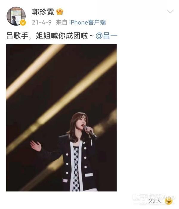 还记得《母仪天下》的赵合德吗?现在她在抖音上刷屏了?