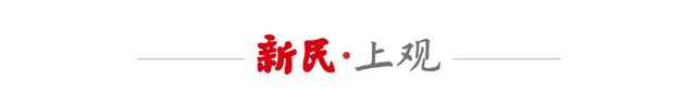 独家专访|周信芳之子周英华:京剧应该被全世界听到