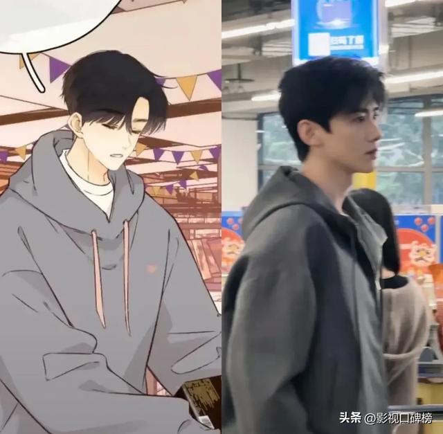 章若楠和白敬亭也救不了《难哄》，开播前口碑就不好，不是没原因