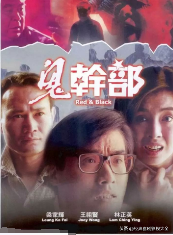 “女神”王祖贤 26部最好看的电影,你觉得哪一部才是经典?