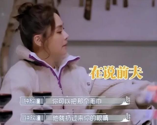 离开阿娇的赖弘国发福油腻，喝酒满脸通红，三婚空姐太太挺7月孕肚不输女明星