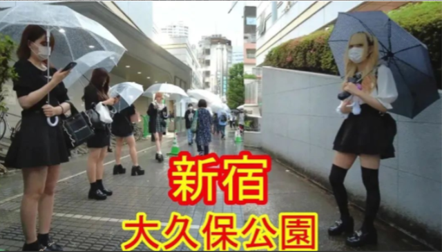大阪8成店铺无米可售,东京失足女站满一条街,日本今年怎么了?