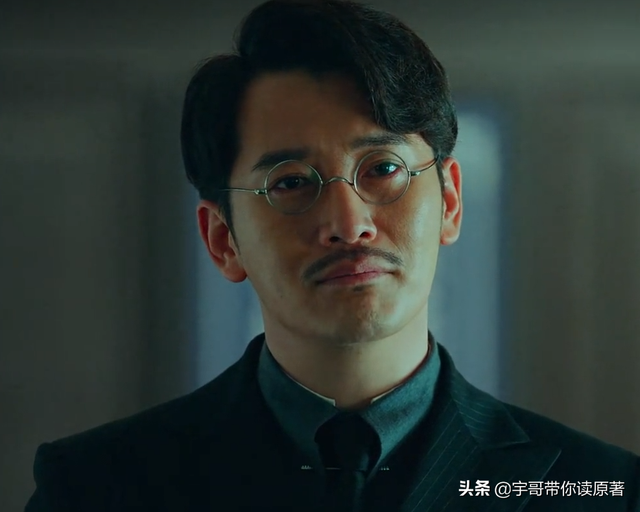 盘点《局中人》主角大结局:沈放牺牲,沈林继承风铃代号继续使命
