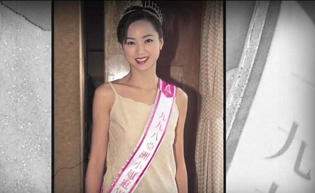 刘銮雄弟弟状告百亿富商！曾追亚姐送千万豪宅，现拿不出1.5亿