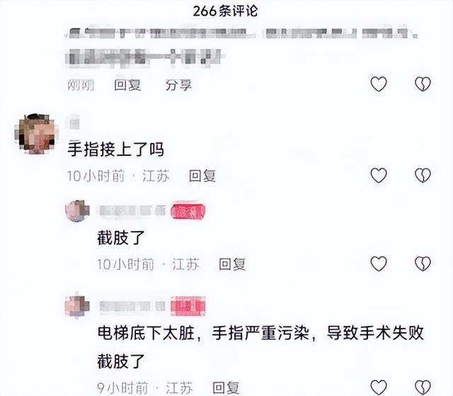 揪心!2岁男童在逆行扶梯口摔倒,手指被夹断,多方回应→