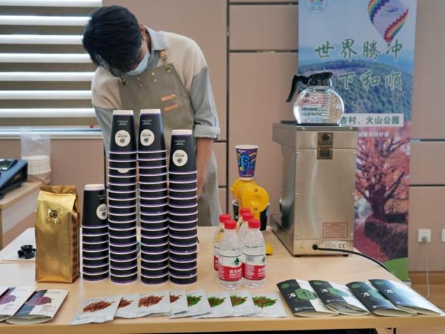 当云上美景遇上红茶和咖啡……彩云之巅云南保山这些美景你见过吗?
