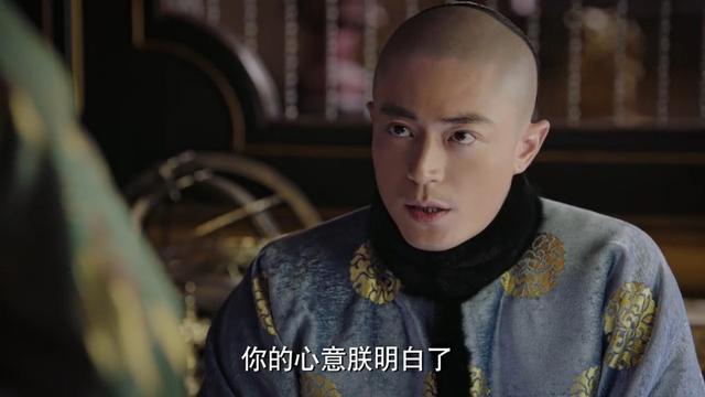 永琪福晋西林觉罗氏,究竟什么来头?家世竟比乾隆的两位皇后都好