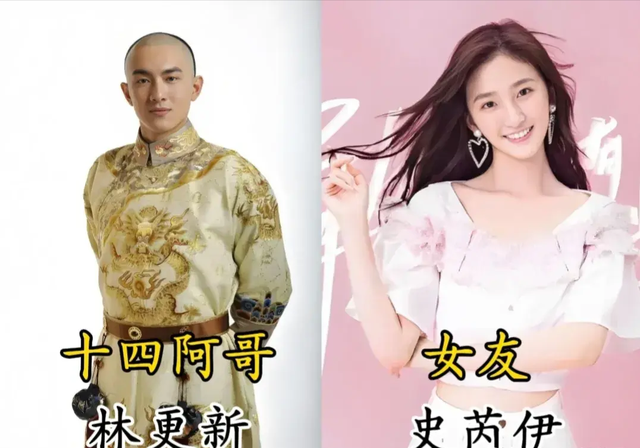 《步步惊心》13年后各位阿哥老婆是谁?老八4年抱3,老十四最厉害