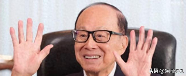 96岁李嘉诚千亿身价也带不走,最终还是油尽灯枯,留下一个传奇