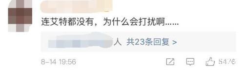 诗人余秀华回应表白李健:当时失恋,只是借用公众人物表达自己的寄托
