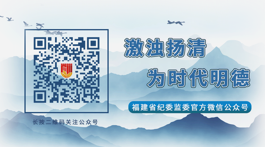 每日廉语•霜降丨山中有流水,霜降石自出