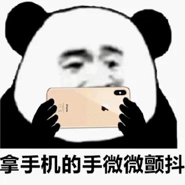 “深夜”“同城”“空降”“上门”…南充3小伙遭了!