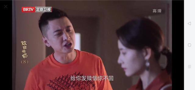 “我自己赚钱自己花”《欢迎光临》佟娜娜手撕婆婆和老公,太解气