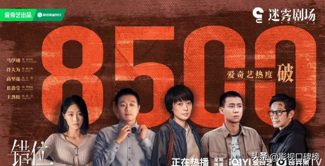 演完刘亦菲好友,又演佟大为老婆,34岁“野心家”蓝盈莹赢麻了!