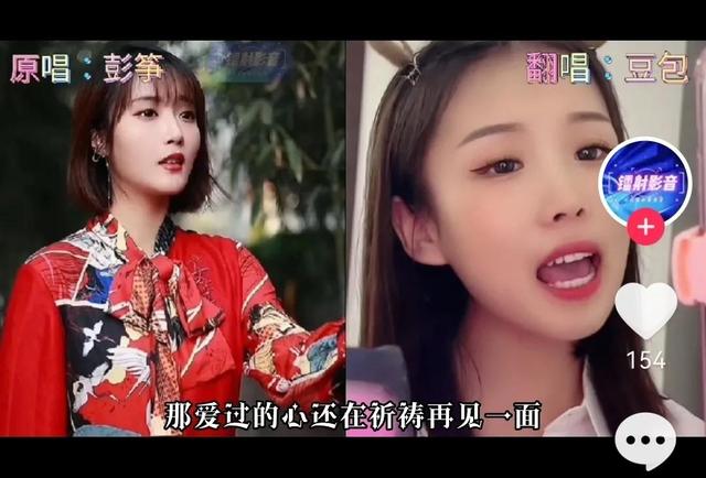 歌曲《太想念》,到底是谁想念谁?为什么发行8年后才火?