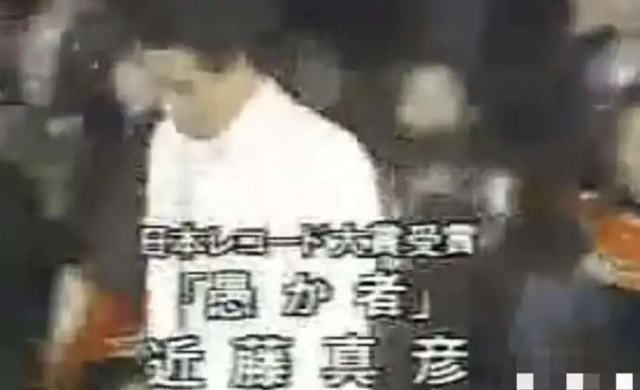 清冷美人中森明菜:替出轨的男友道歉,59岁没结婚,依然很漂亮