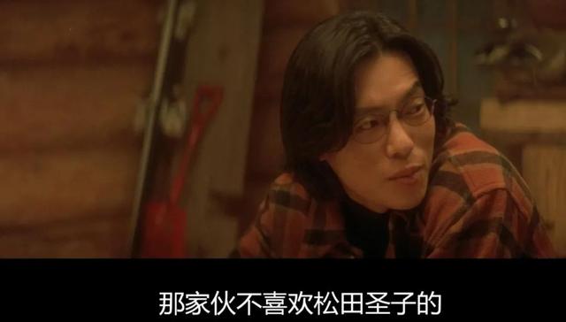 5个泪点和10个彩蛋,帮你重温《情书》