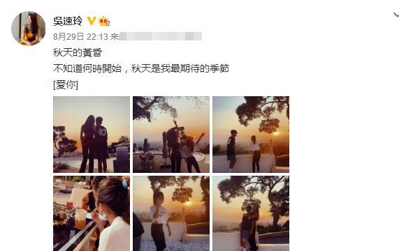 曹格老婆晒儿女近照,11岁Grace腿长身材好,13岁儿子身高直逼妈妈