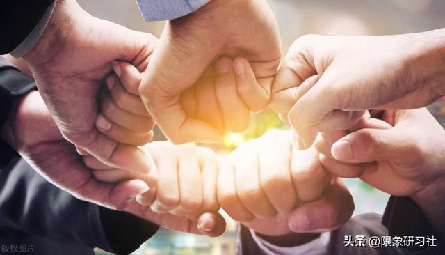 学历史故事,品易经智慧(小畜卦智慧·下)