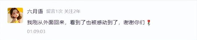 “今天清晨的海口,不一样了!”