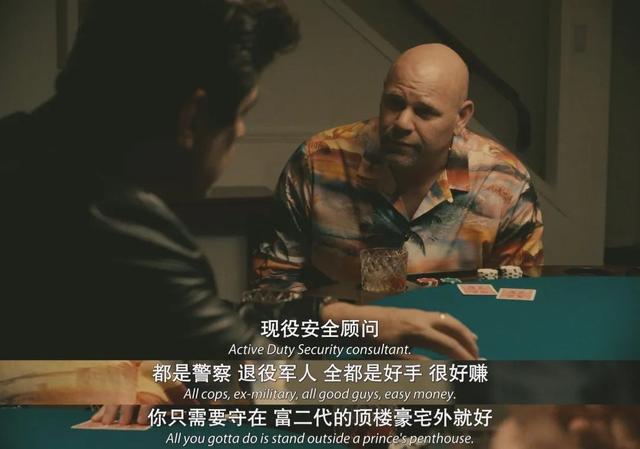 ​国产片被删减的部分，在这里补上