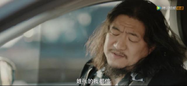 从吴磊到张艺兴,南派三叔在《沙海》里要说的是少年心性