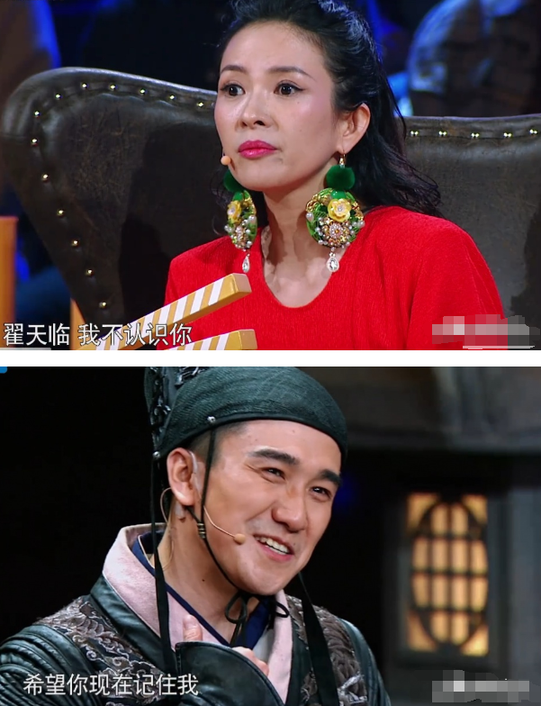 翟天临:退圈前分手江铠同,选择和辛芷蕾在一起,是最正确的决定