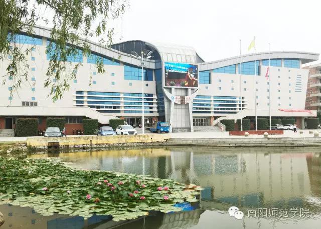 夏繁六月·南阳师院校花知多少