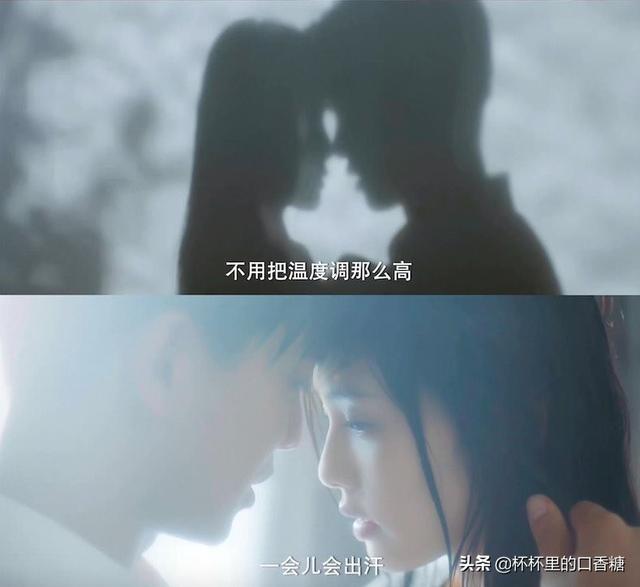 《一生一世》原著小说10个名场面神还原!车上初吻、湿身床戏
