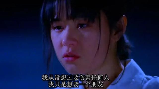 13年,这个韩国电影里“出产美女”最多的恐怖片,终于“复活”了