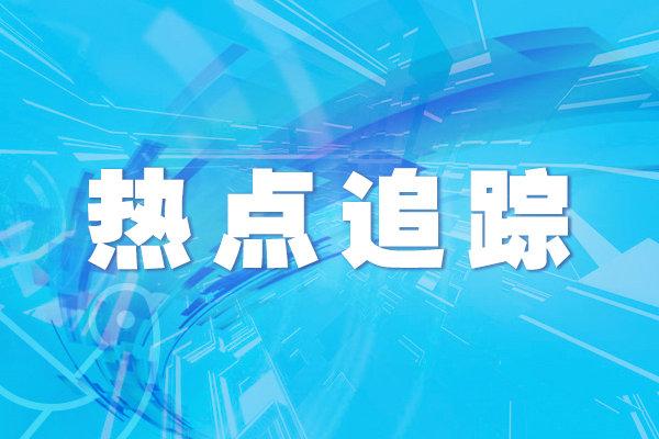 海南热带雨林国家公园:只为青山猿鸟乐